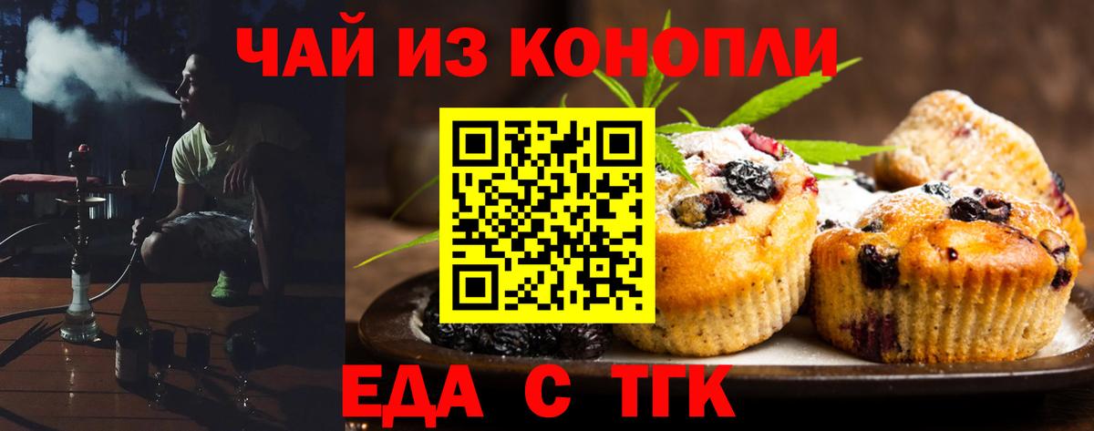 Cocaine  Ростов Великий  Продажа наркотиков  Вход с VPN  Меф МЯУ МЯУ кристаллы  Марихуана  ГАШ  КЕТАМИН 