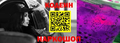 мефедрон Рязань