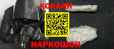 герыч Рыбинск