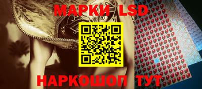 мефедрон Рязань