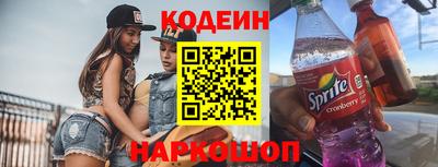 мефедрон Рязань