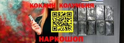герыч Рыбинск