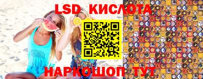 мефедрон Рязань