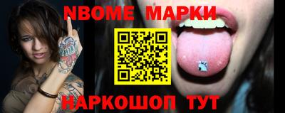 мефедрон Рязань
