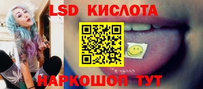 мдма Рузаевка