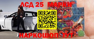герыч Рыбинск