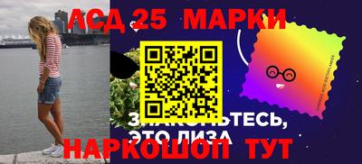 мдма Рузаевка