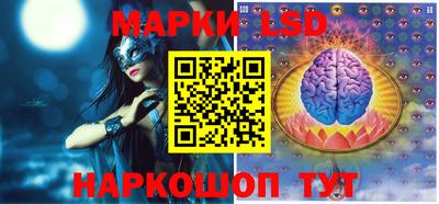 герыч Рыбинск
