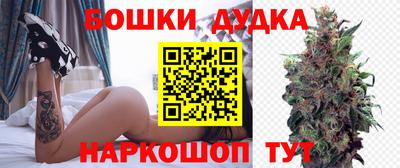 мефедрон Рязань