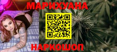 мдма Рузаевка