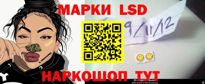 мефедрон Рязань
