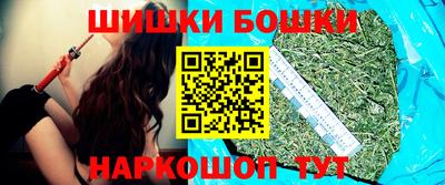 герыч Рыбинск