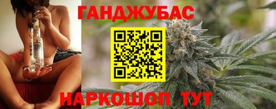 герыч Рыбинск