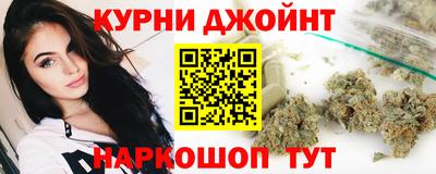 герыч Рыбинск