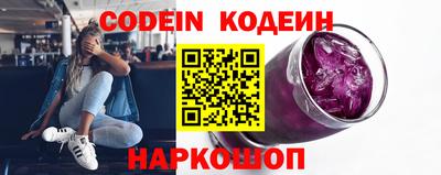 мефедрон Рязань