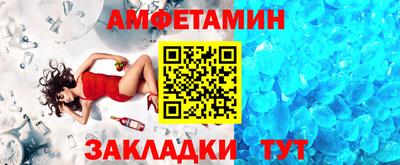 мдма Рузаевка