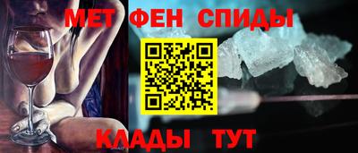 мдма Рузаевка