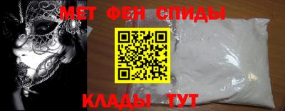 герыч Рыбинск