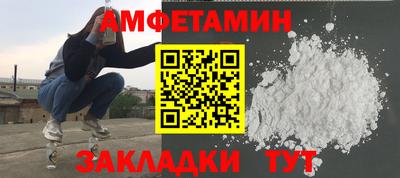 тгк Свободный
