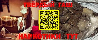 герыч Рыбинск