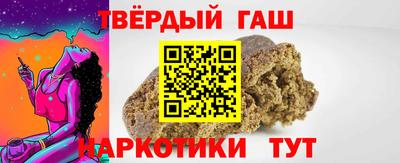 мефедрон Рязань
